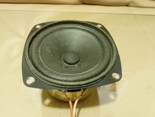 Aiwa Lautsprecher Tieftöner