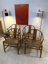 Original Vintage Hans J