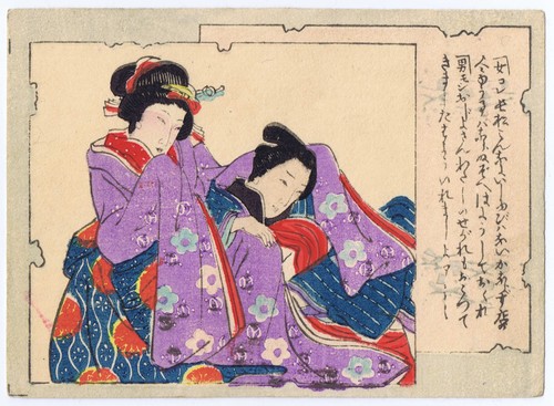 Shunga mit gedicht - gedicht,