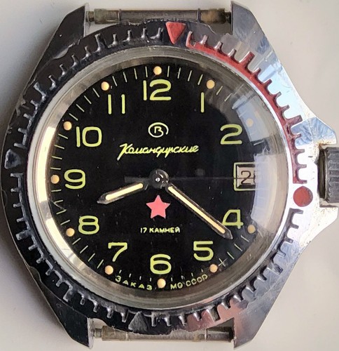 Vintage vostok komandirskie - vintage,