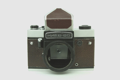Kiev ersatzteil spare parts - 60,