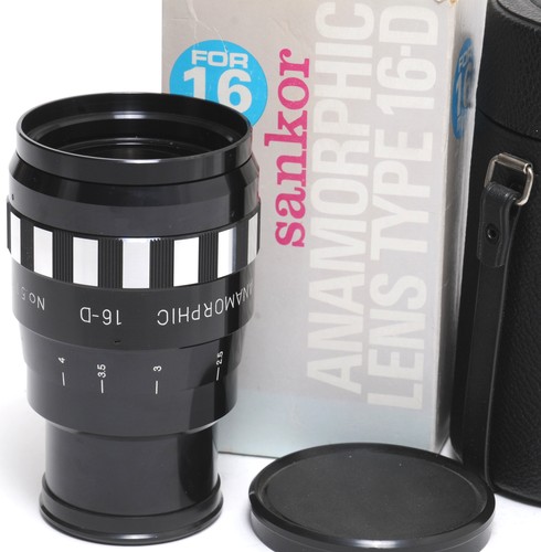 Sankor anamorphic lens - sankor,