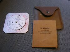 Rechenscheibe  Brandtechnischer Belichtungsmesser (übersetzt aus dem russischen)