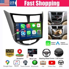 64GB Android 13 Car Radio
