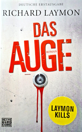 Das auge richard - das,