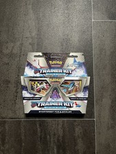Pokémon 2015 Sealed Trainer