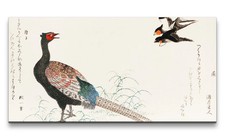 120x60cm Remaster Utamaro