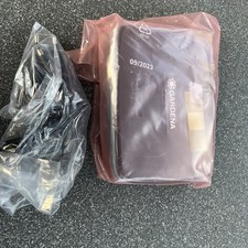 Gardena Mähroboter Gateway