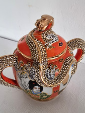 Dose mit Deckel Vintage Japan