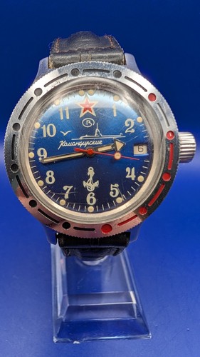 Vostok komandirskie submarine - vostok,