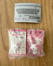 Paket Miniatur Sammlung Hello