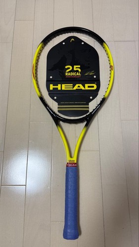 Head radical 25th anniversary - head,
