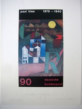 ALMIR MAVIGNIER - Farboffsetlithographie - HANDSIGNIERT, DATIERT