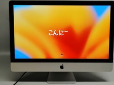 2017 iMac 27IN MNE92LL/A