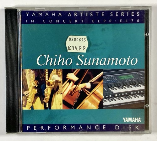 Yamaha artiste serie - yamaha,