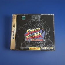 Sega Saturn Street Fighter