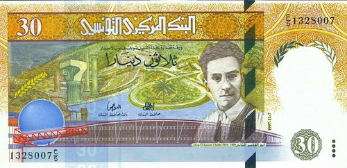 Tunesien dinar banknote - 30,