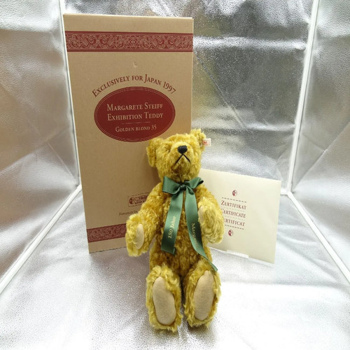 Steiff 1997 limited edition - 1997,