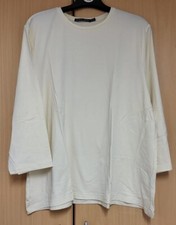 Langarmshirt - SHIRT XXL von Gudrun Sjöden, creme, NEU