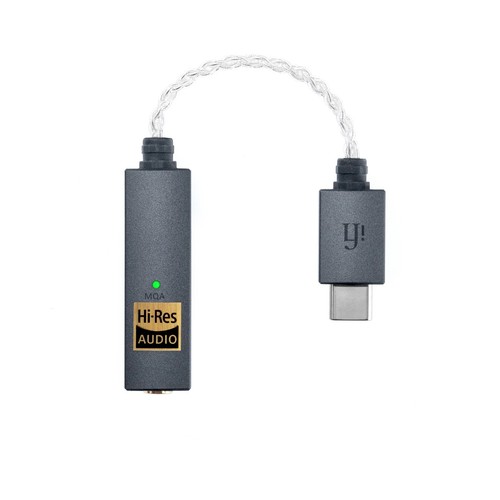 Ifi audio link hi - ifi, –
