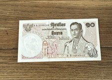 10 Baht Thailand Banknote 1971