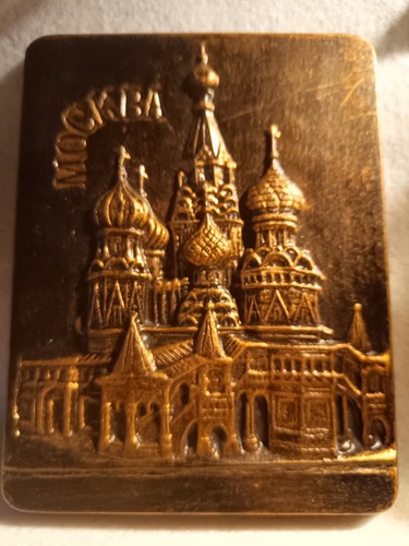 Moskau mockba basilika relief - mockba,