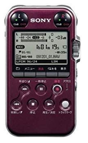 Sony linear pcm - linear,