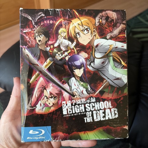 Highschool the dead - the,