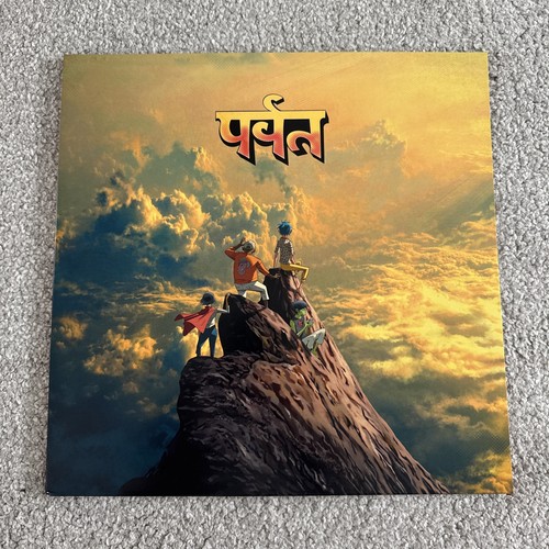 Gorillaz the mountain red - gorillaz, &