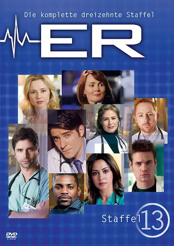 Emergency room season - room, 13