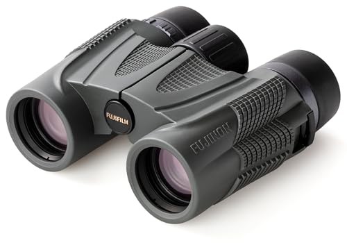 Fujinon 8x32h ii - kf, 8x32h-r