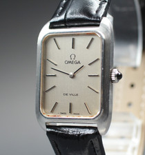 Vintage 1975 [Near Mint] Omega