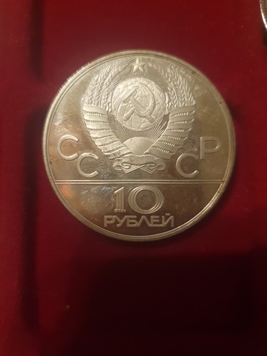 Rubel moskau olympiade - 10,