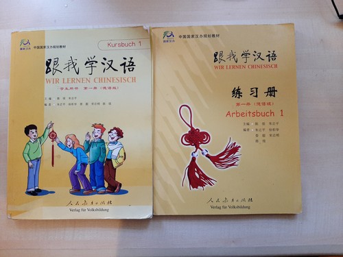 Wir lernen chinesisch kursbuch - lernen,