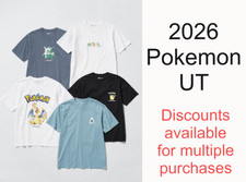 Uniqlo pokémon 30th - pokémon,