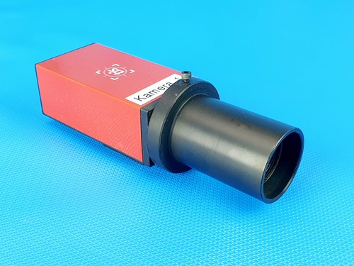Tis camera vc11 - camera,