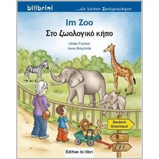 Bilderbuch "Im Zoo"