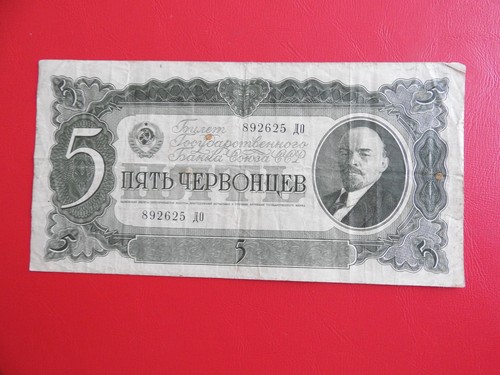 Russland 5 rubel - *,