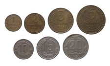 RUSSLAND  KMS 1939