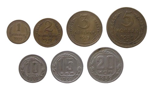 Russland kms 1939 - russland,