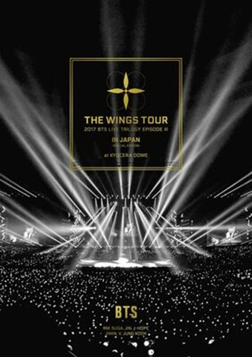 2017 bts live - trilogy, episode