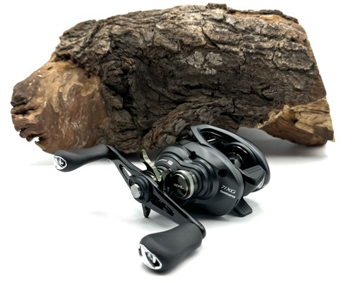 Shimano curado mgl - curado, 71xg