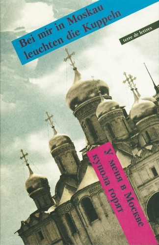 Buch bei mir moskau - bei, in