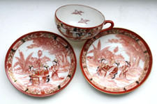 wunderschön 3lg Japan klein