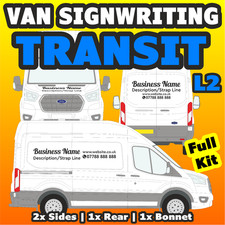 Ford transit van schild - transit,