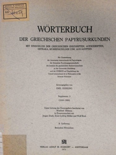 Wörterbuch der griechischen - wörterbuch,