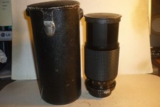 Objektiv - lens JC Penny Multi-Coated Optics 4,5/80-200mm for Nikon + Köcher !