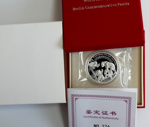 China 2021 world money fair - 2021,