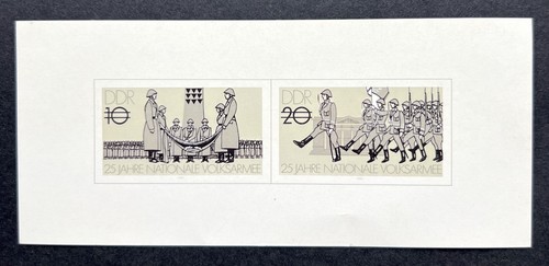 Ddr briefmarken 2580 2581 - ddr,