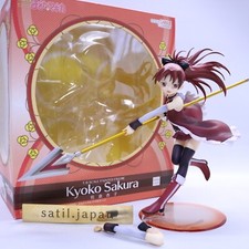 [GEBRAUCHT] Good Smile Company